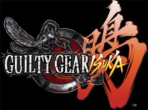 Guilty Gear Isuka title artwork from the AW-NET website
