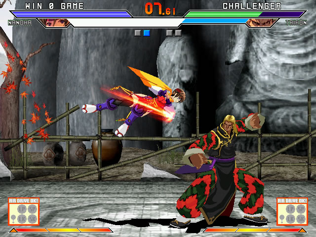 Kenju location-test publicity from the AW-NET website