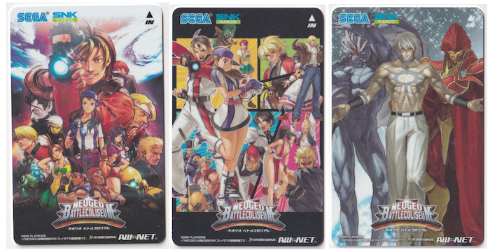 Scans of NeoGeo Battle Coliseum AW cards