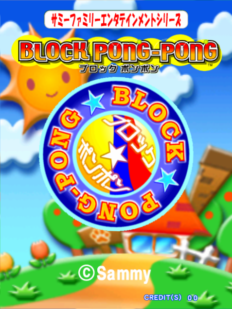 Block Pong-Pong