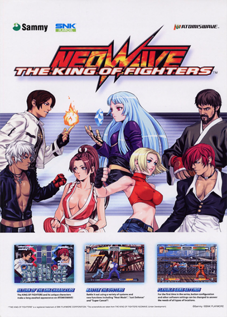 The King of Fighters NEOWAVE