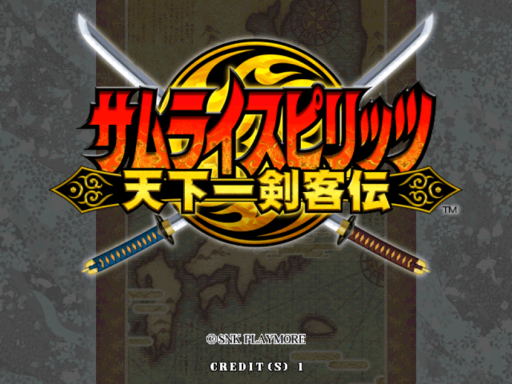 Samurai Shodown VI