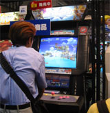 ドルフインブルー
